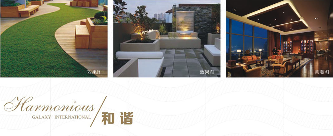 星空娱乐(中国区) - 官方网站