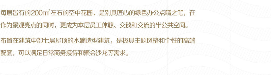 星空娱乐(中国区) - 官方网站
